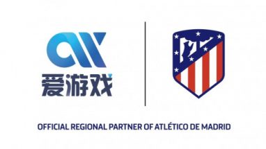 华体会正式成为马竞官方合作伙伴 华体会正式成为马竞官方合作伙伴