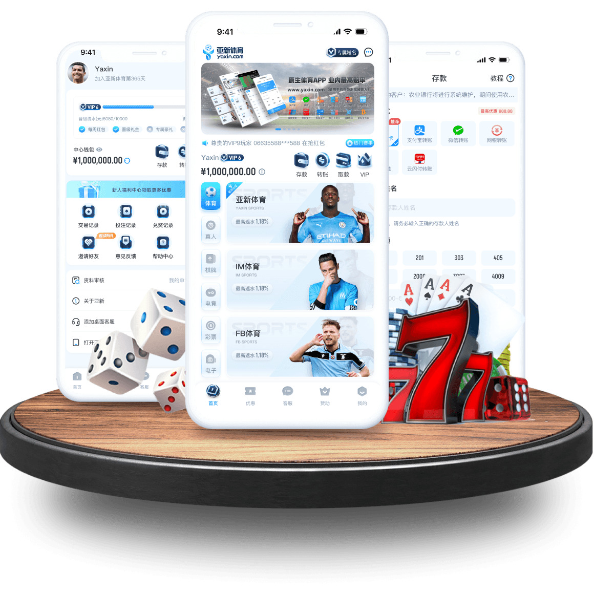 hth-sports全站app